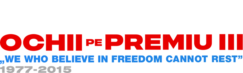 Ochii pe premiu III: „We Who Believe in Freedom Cannot Rest”