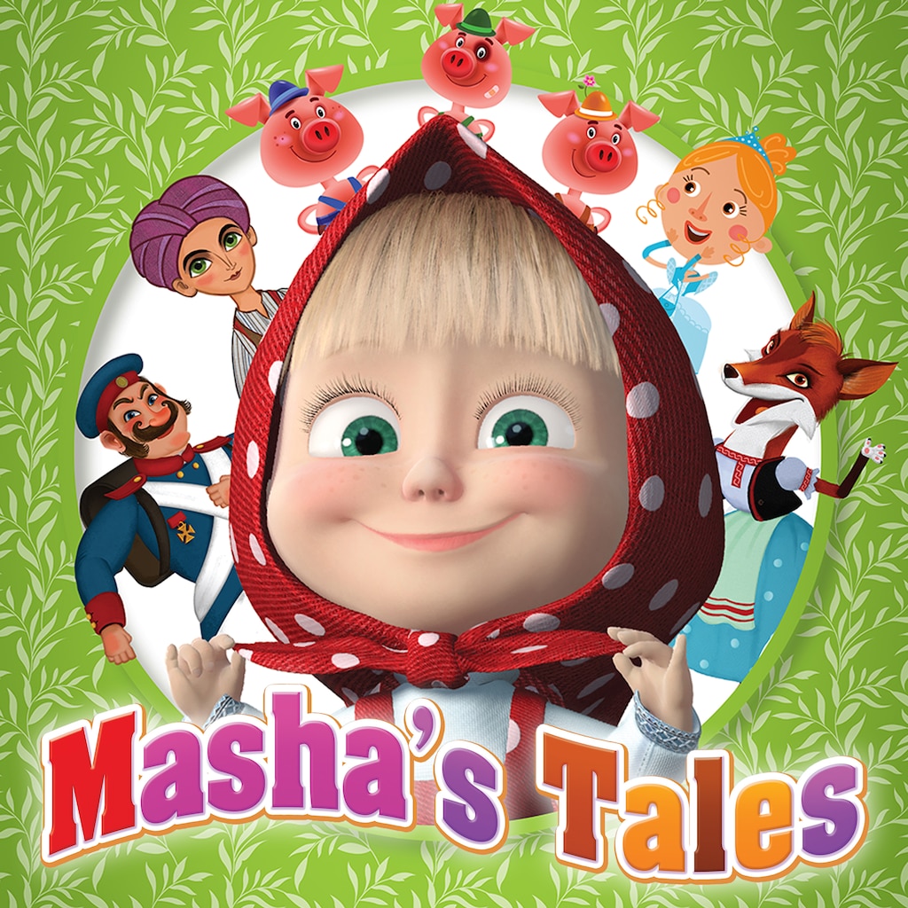 Masha's Tales