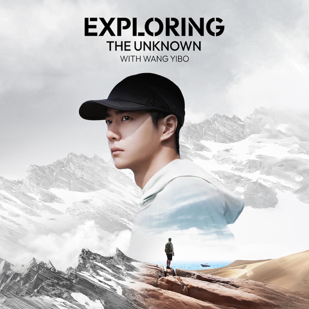 Exploring the Unknown with Wang Yibo