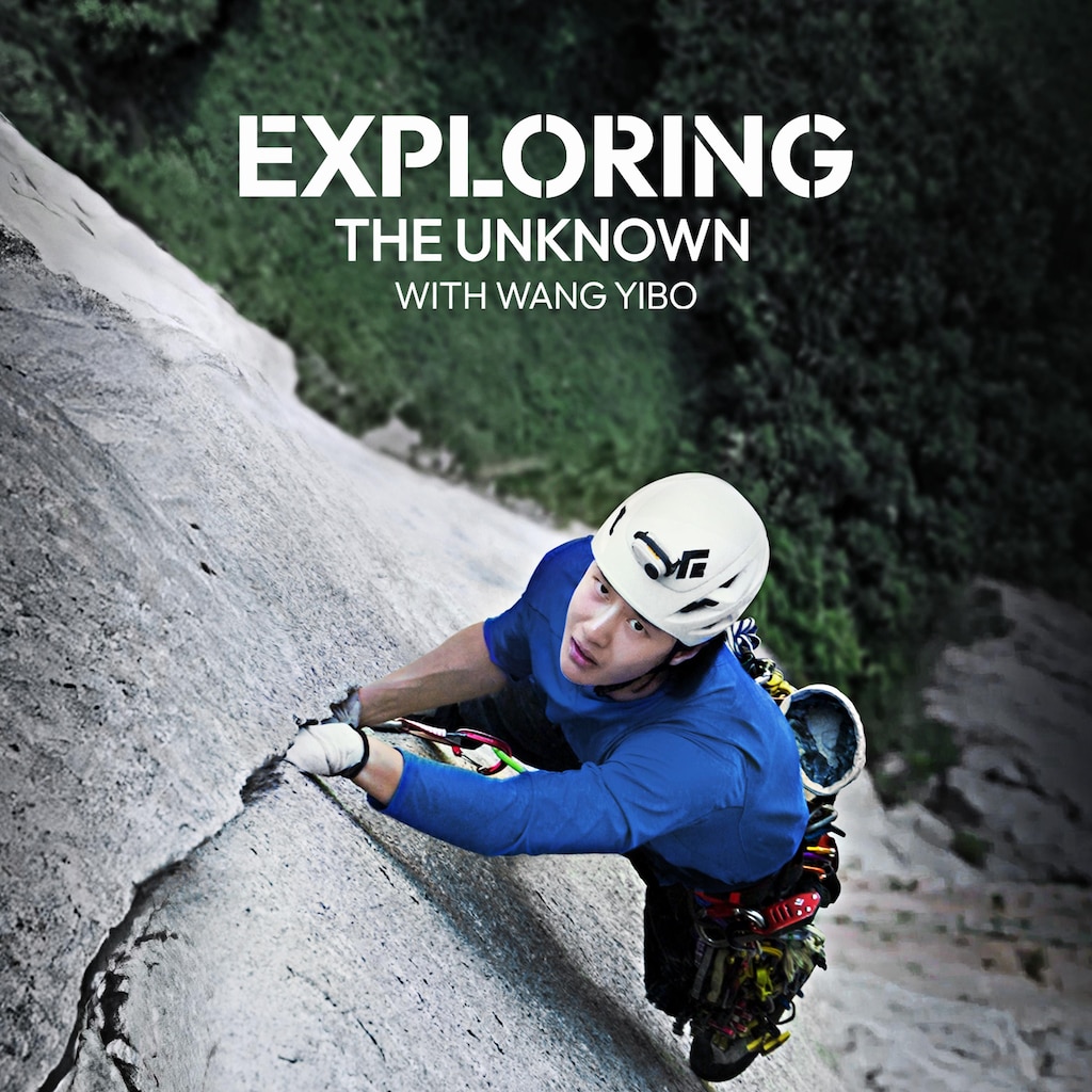 Exploring the Unknown with Wang Yibo