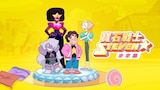 寶石戰士 Steven未來篇