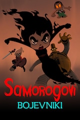 Samorogovi bojevniki