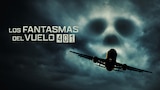 Los fantasmas del vuelo 401