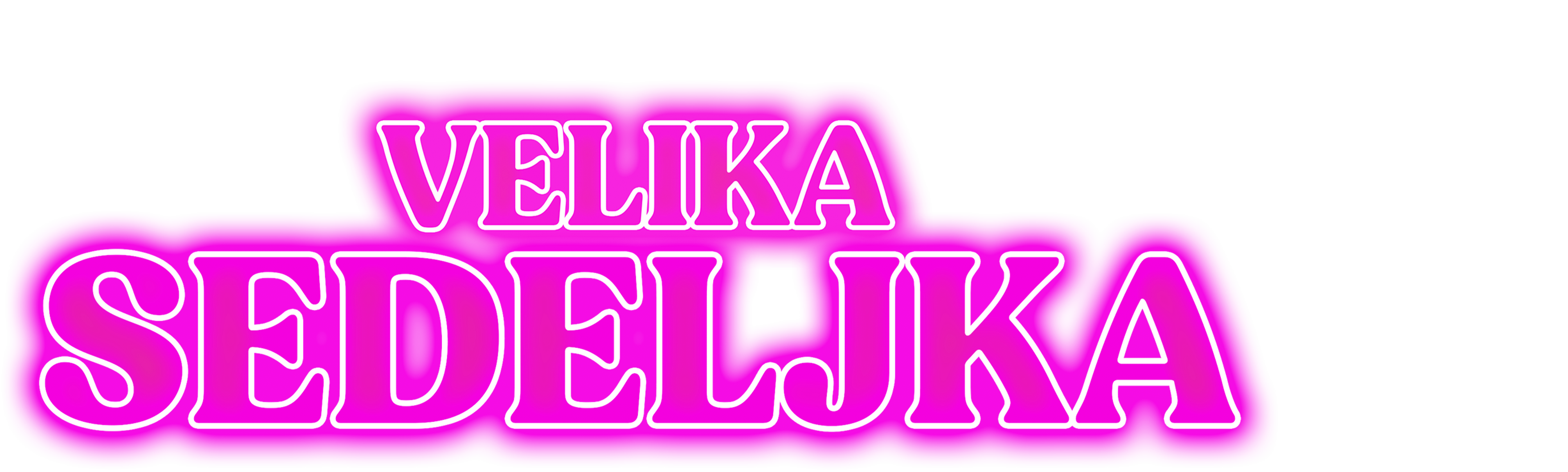 Velika sedeljka