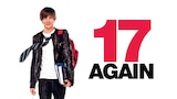 17 Again
