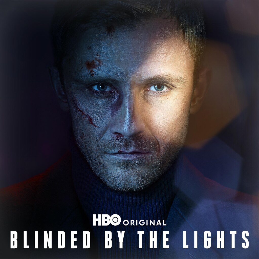 Blinded by the Lights (HBO)
