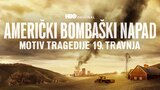 Američki bombaški napad: Motiv tragedije 19. travnja