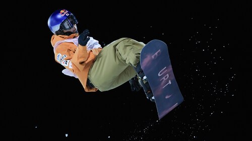 2024/25 FIS Snowboard World Cup: Big Air Highlights from Beijing - News Directory 3