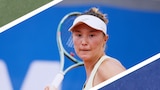 Women | Singles | Qualifying Round 1 | US Open
