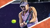 Women | Singles | Qualifying Round 1 | Roland-Garros