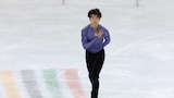 ISU Grand Prix | Coupe de Chine