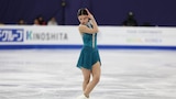 ISU Grand Prix | NHK Trophy