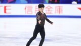ISU Grand Prix | NHK Trophy