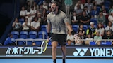 Singles | Round 1 | Vienna